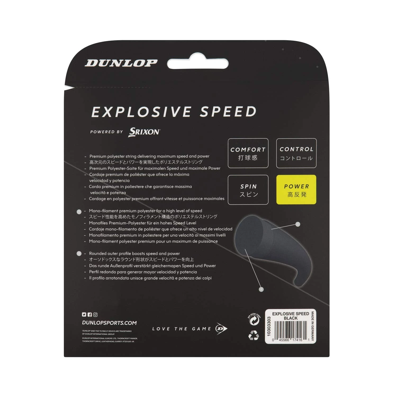 Dunlop Explosive Speed 16G Tennis String Set Black 4 Dunlop Explosive Speed 16G Tennis String Set Black - Image 2