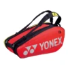 Yonex Pro Red 9 Racquet Bag -Ball Sports Related Presentation1 21525e5f 838b 4f46 8087 f2c1b7ac879b