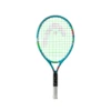 Head Novak 21" Junior Tennis Racquet -Ball Sports Related Slide1 6da999a6 0c21 43ed 837b df7cf6de2e1a