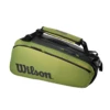 Wilson Super Tour Blade 2021 9R Racquet Bag 1 Wilson Super Tour Blade 2021 9R Racquet Bag -Ball Sports Related Slide1 c7b424f2 bb06 40bc aafe 7969dba26a4e