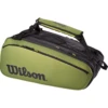 Wilson Super Tour 2021 Blade 15R Racquet Bag -Ball Sports Related Slide1 cfa9ad7d 90ba 4a0a 9dea bb44a6c03e89