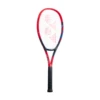 Yonex VCORE 100 Tennis Racquet (7th Gen) -Ball Sports Related Slide1 e200933b 771c 4609 be08 f9c61602686a