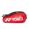 Yonex Pro Series Red 6 Racquet Bag 1 Yonex Pro Series Red 6 Racquet Bag -Ball Sports Related Slide3 73556127 e8ec 47a2 b284 5720e6034765