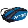 Yonex Pro Fine Blue 9 Racquet Bag (2022) -Ball Sports Related Yonex9packProRacquetTennisBags2022