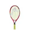 Head Novak Junior 19" Tennis Racquet (2021) -Ball Sports Related s63147 1000x 41473052 9f1d 494e a484 6a7db961a545