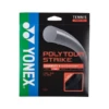 Yonex Poly Tour Strike 16g Black Tennis String Set -Ball Sports Related yonex poly tour strike 125 16 pack black tennis strings 600x 79cd4b8d 401d 438f be04 bb2c83c5bb45